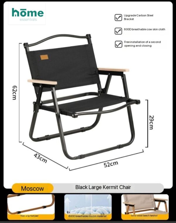 Table d'extérieur et de camping pliable 120cm Noire avec sac de rangement et 4 chaises Kermit Noires – Image 2