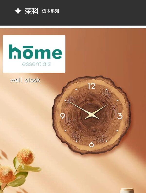 Horloge murale silencieuse en bois 40,6 cm (Marron - Beige) – Image 6